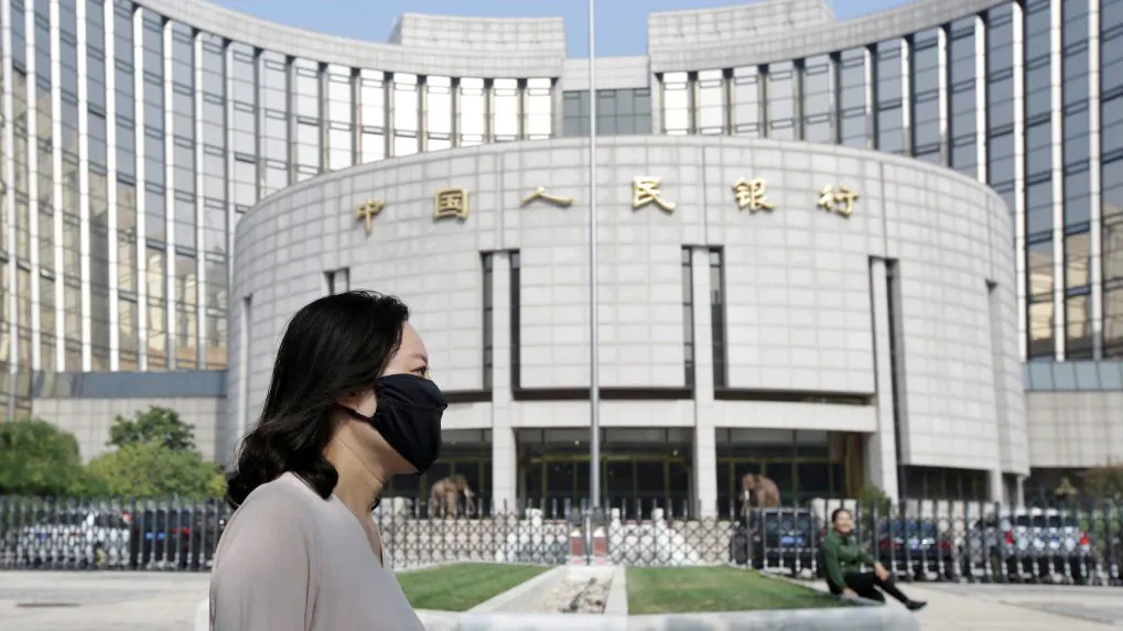 Trụ sở PBoC tại Bắc Kinh, Trung Quốc.