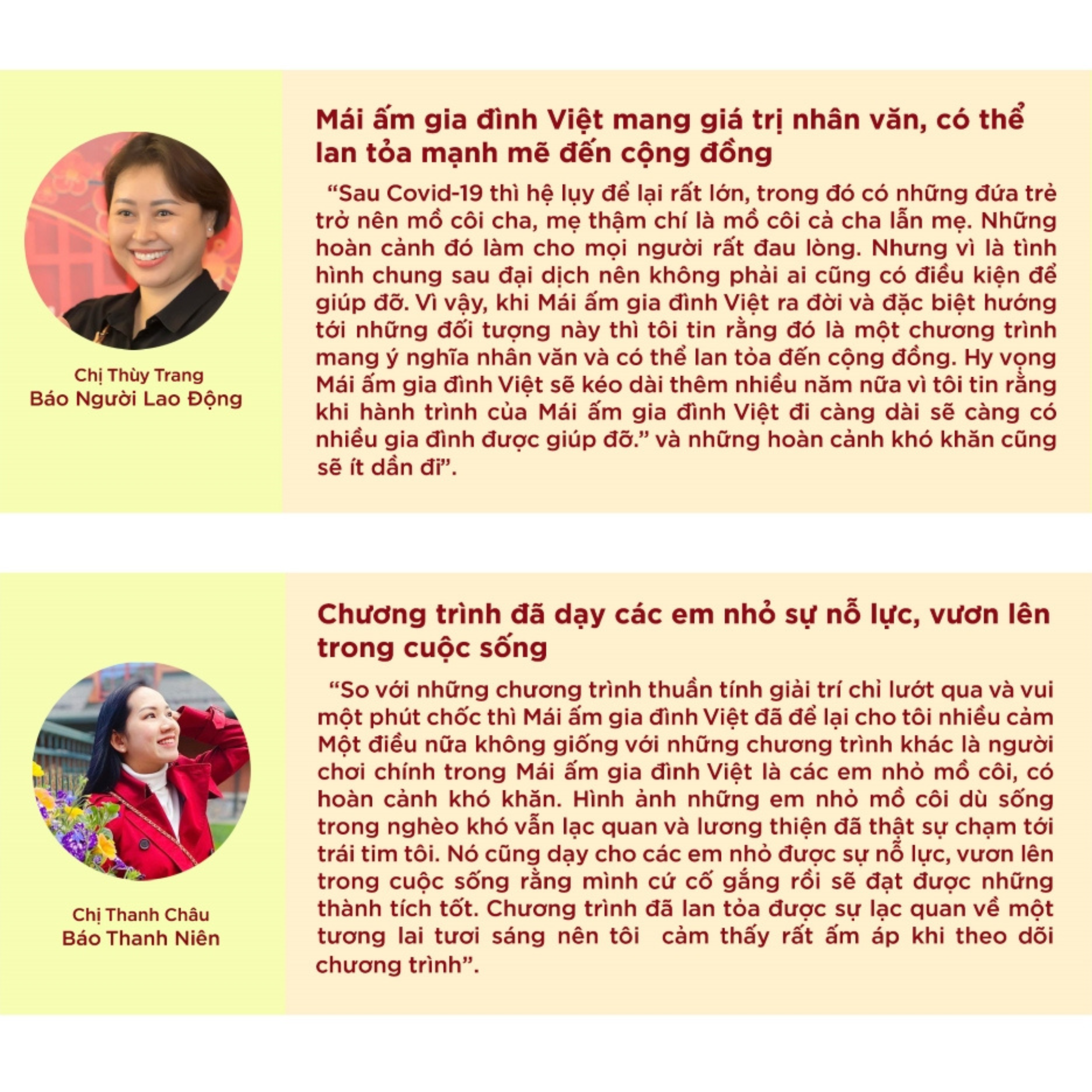 Chia sẻ đầy xúc động của Nhà báo Thùy Trang và Nhà báo Thanh Châu