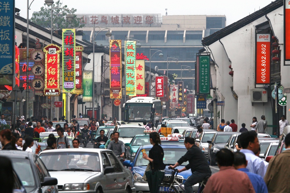 Trung Quốc: PBOC cam kết thúc đẩy nhu cầu trong nước