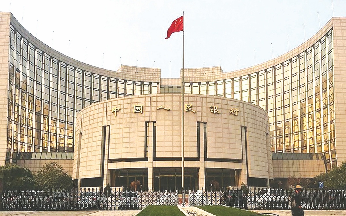 PBoC được dự báo có thể cắt giảm lãi suất LPR 1 năm trong quý đầu năm