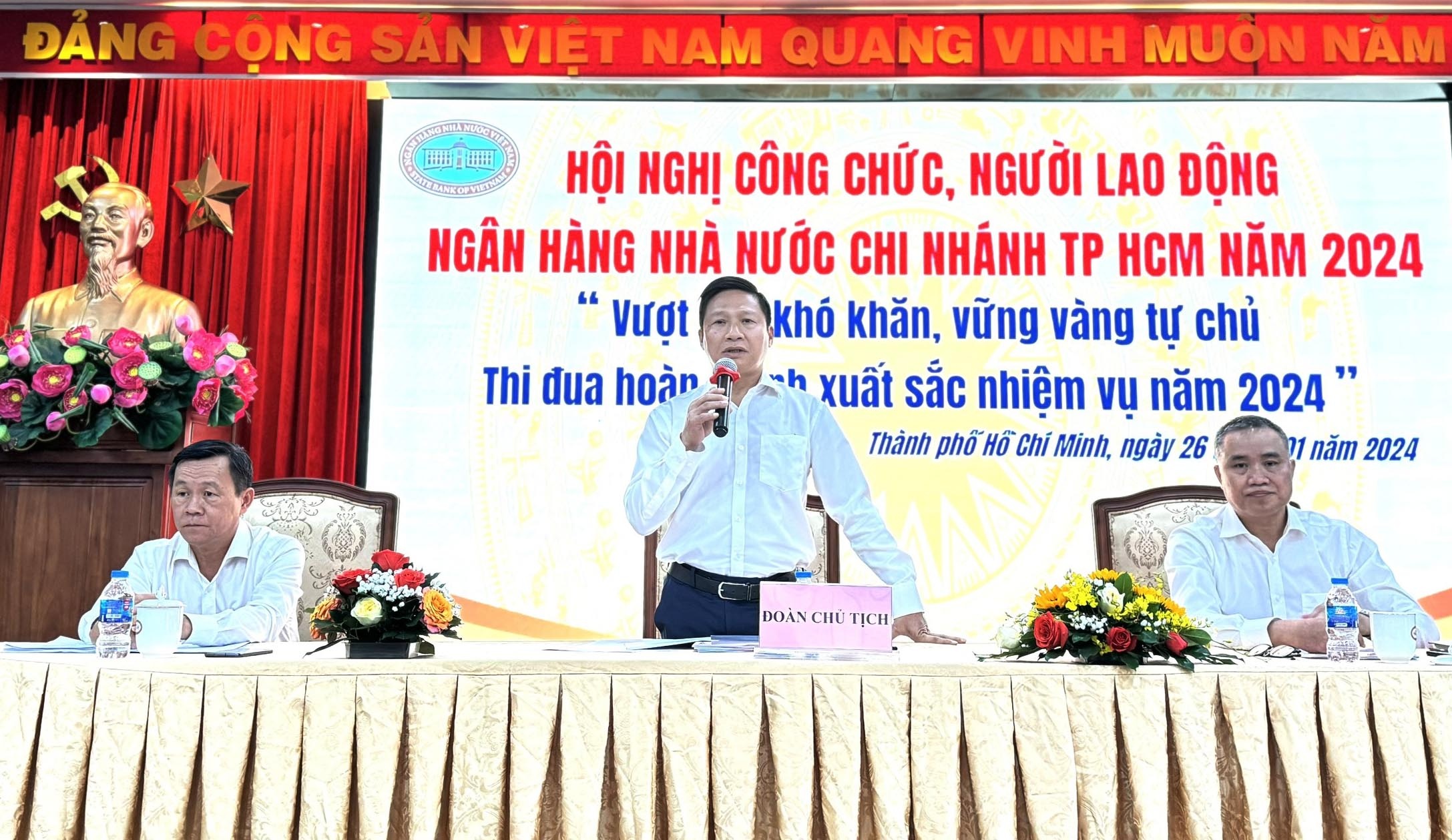 Ông Võ Minh Tuấn, Giám đốc NHNN chi nhánh TP. Hồ Chí Minh cho rằng chính sách triển khai phải trao đổi, thông tin qua lại mới đi vào thực tiễn hiệu quả 