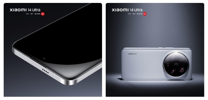 Hình ảnh chính thức về Xiaomi 14 Ultra