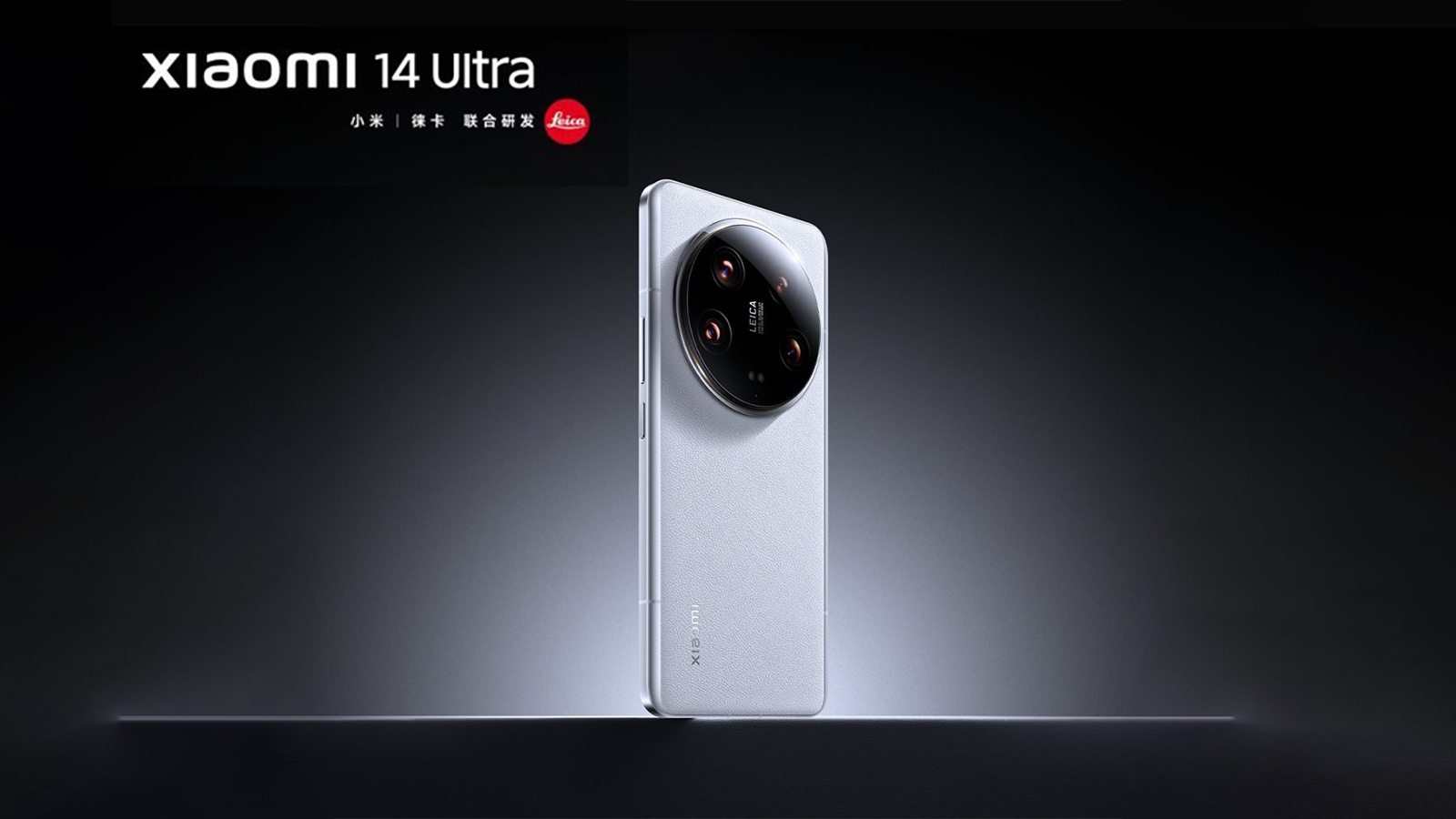 Xiaomi đăng ảnh chính thức và xác nhận ngày ra mắt của Xiaomi 14 Ultra