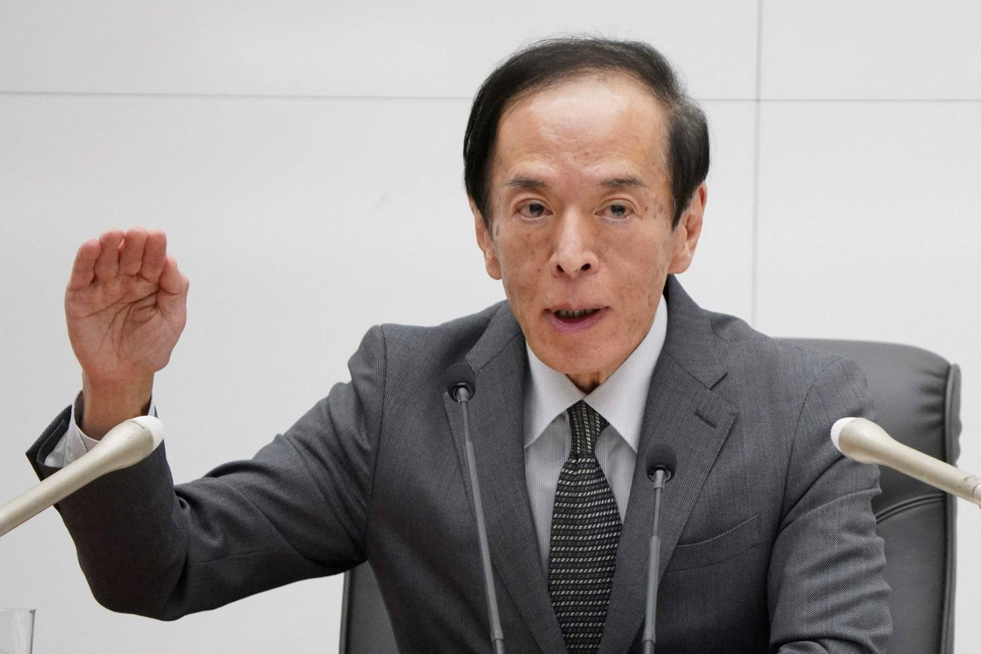 Thống đốc BoJ: Lạm phát chưa đạt mục tiêu kỳ vọng