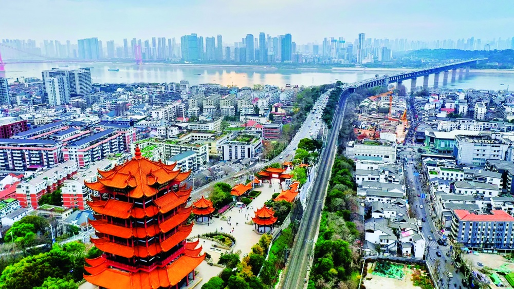 Thành phố Vũ Hán, tỉnh Hồ Bắc, miền Trung Trung Quốc