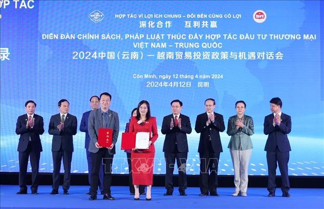 Chủ tịch Quốc hội dự Diễn đàn Chính sách pháp luật thúc đẩy hợp tác đầu tư, thương mại Việt Nam-Trung Quốc- Ảnh 3.