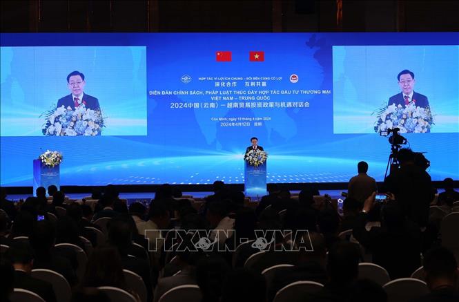Chủ tịch Quốc hội dự Diễn đàn Chính sách pháp luật thúc đẩy hợp tác đầu tư, thương mại Việt Nam-Trung Quốc- Ảnh 2.