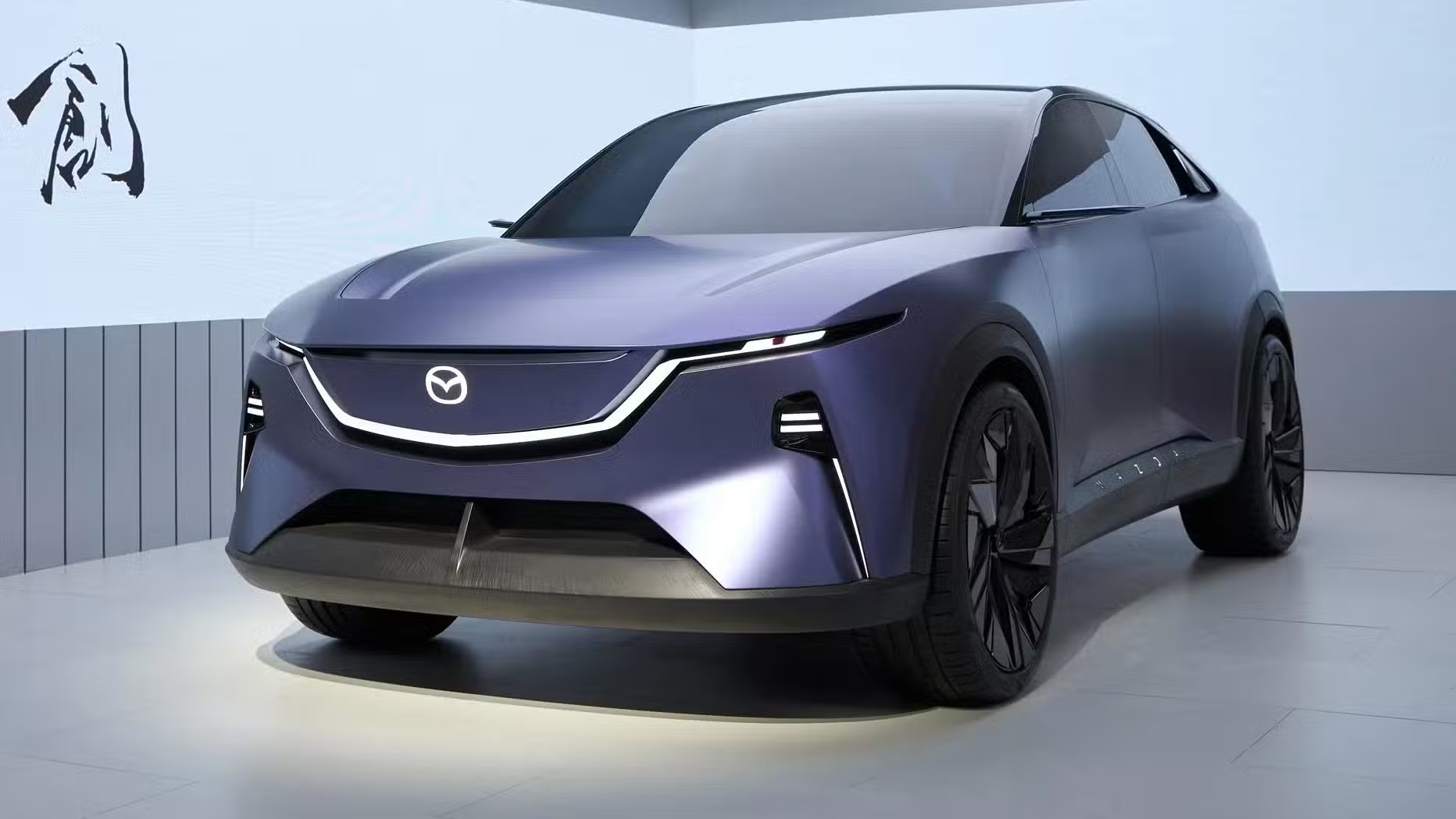 Mazda Arata Concept ra mắt tại triển lãm Bắc Kinh 2024
