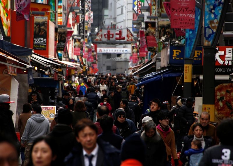 Lạm phát tại thủ đô Tokyo chậm hơn dự kiến trong tháng Tư