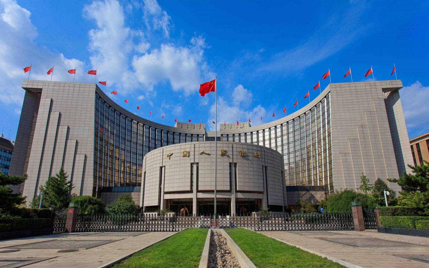 Trung Quốc: PBoC chuẩn bị bán lượng trái phiếu trị giá hàng tỷ nhân dân tệ