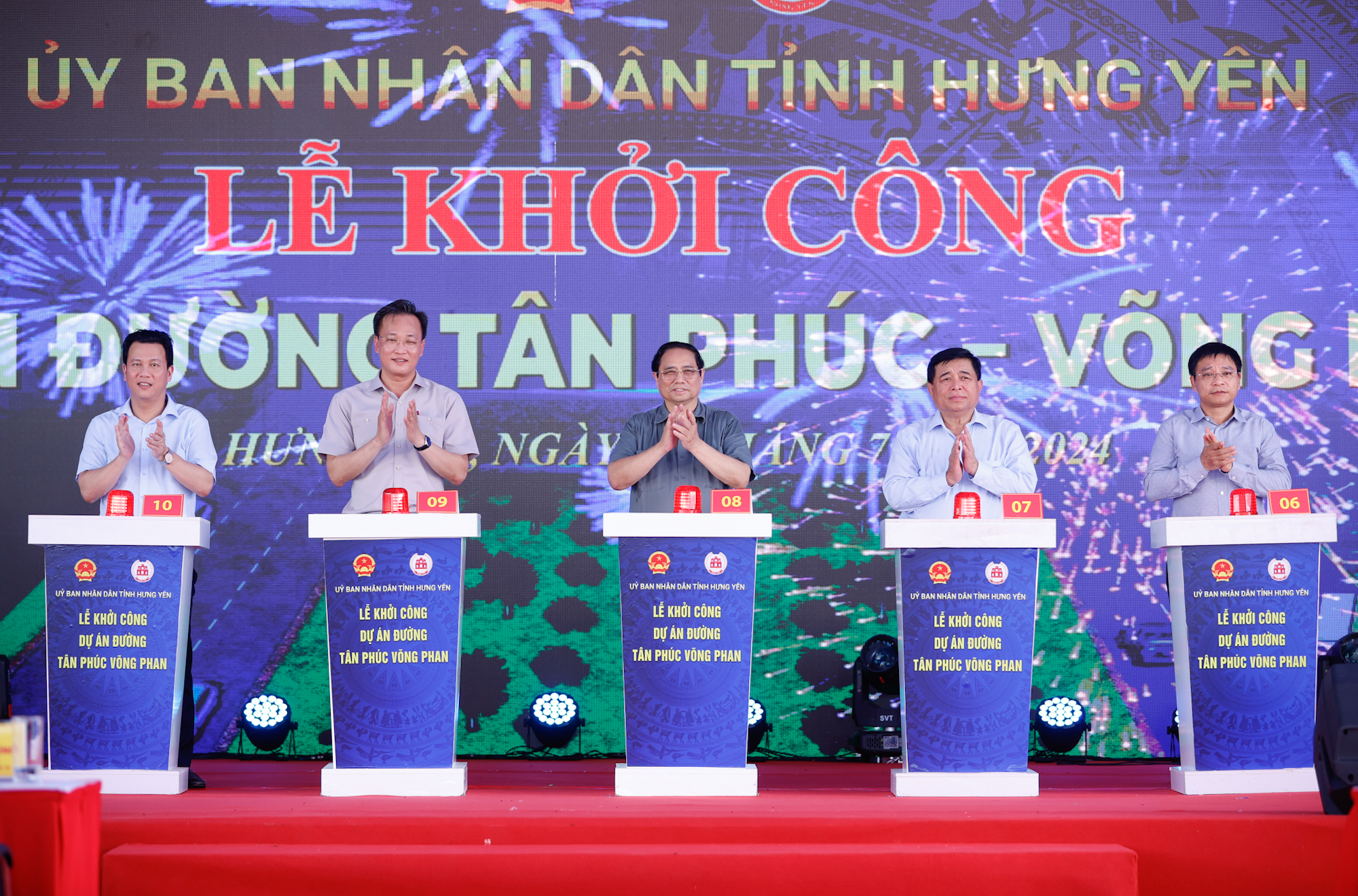 Thủ tướng dự lễ khởi công, thăm một số dự án trọng điểm tại Hưng Yên