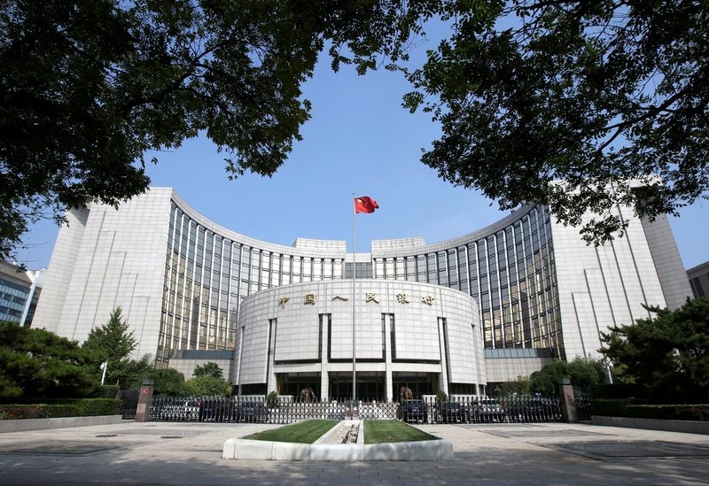 PBoC cắt giảm lãi suất chính sách ngắn hạn