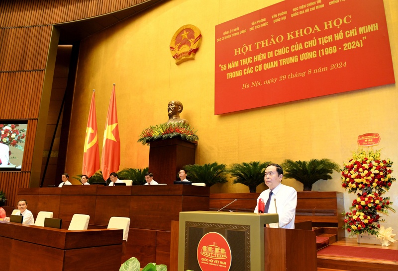 Hội thảo khoa học "55 năm thực hiện Di chúc của Chủ tịch Hồ Chí Minh trong các cơ quan Trung ương"