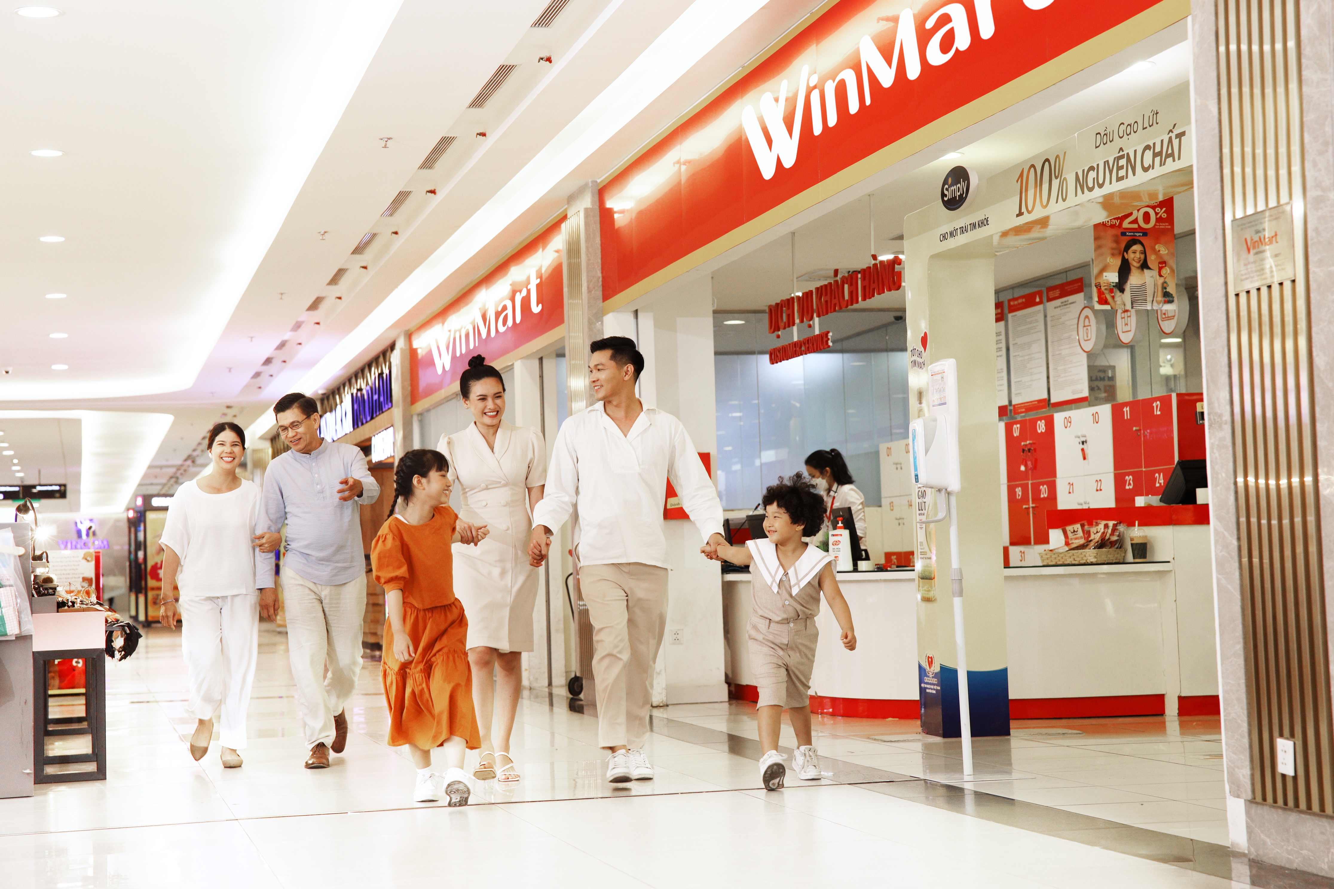 WCM hiện sở hữu gần 3.700 siêu thị WinMart, cửa hàng WinMart+, WiN trên toàn quốc