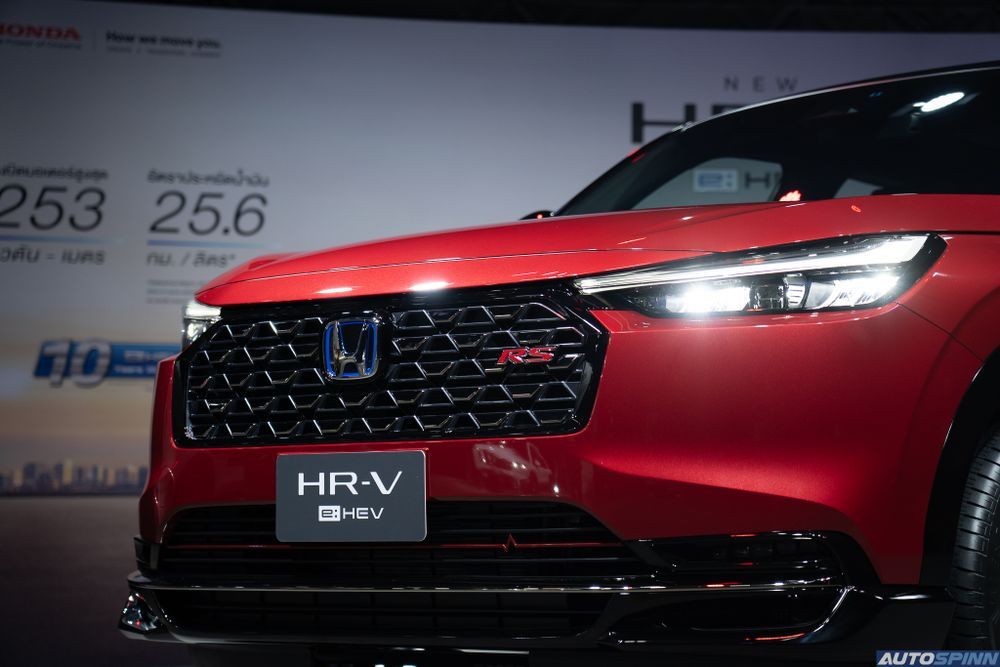 Honda HR-V e:HEV 2024 ra mắt: Chỉ còn động cơ hybrid, có ADAS, giá quy đổi từ 670 triệu đồng, dễ thành hàng hot khi về Việt Nam- Ảnh 10. Honda HR-V e:HEV 2024 ra mắt: Chỉ còn động cơ hybrid, có ADAS, giá quy đổi từ 670 triệu đồng, dễ thành hàng hot khi về Việt Nam- Ảnh 10.
