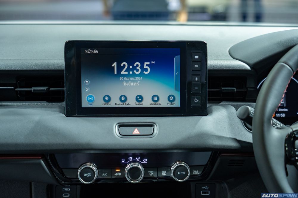 Honda HR-V e:HEV 2024 ra mắt: Chỉ còn động cơ hybrid, có ADAS, giá quy đổi từ 670 triệu đồng, dễ thành hàng hot khi về Việt Nam- Ảnh 9. Honda HR-V e:HEV 2024 ra mắt: Chỉ còn động cơ hybrid, có ADAS, giá quy đổi từ 670 triệu đồng, dễ thành hàng hot khi về Việt Nam- Ảnh 9.