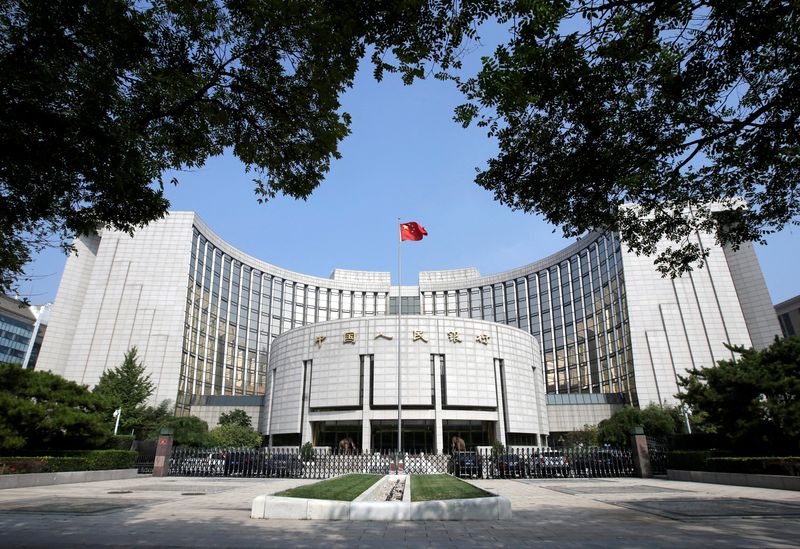 PBoC sẽ "bơm" 500 tỷ nhân dân tệ để hỗ trợ thị trường chứng khoán