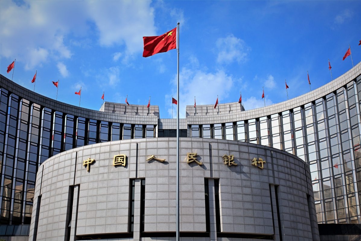 Trung Quốc: PBoC cắt giảm lãi suất 25 điểm cơ bản