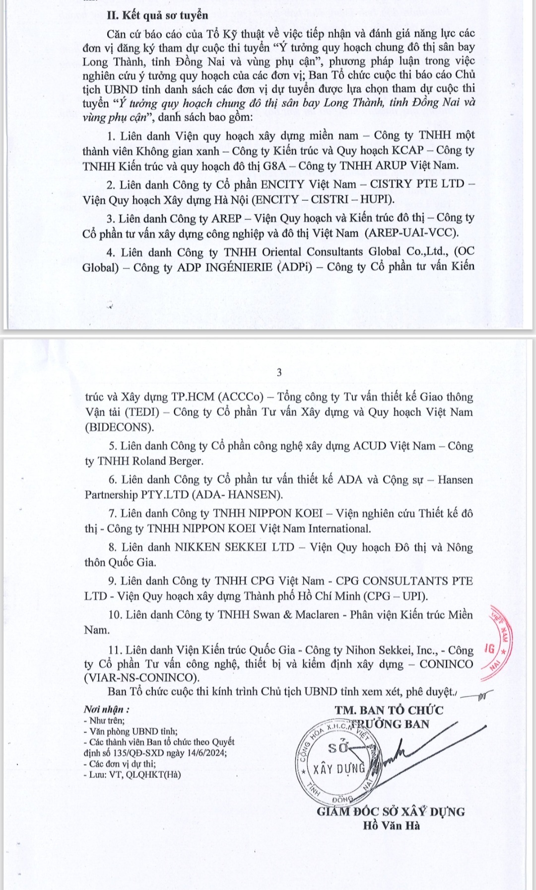 11 đơn vị vượt qua vòng 1 thi tuyển Ý tưởng quy hoạch chung đô thị Sân bay Long Thành và vùng phụ cận