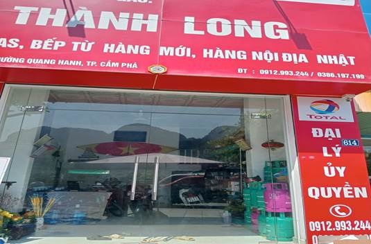 Mô hình bán ga của hộ chị Phạm Thị Nga tại tổ 3 khu 4B, phường Quang Hanh