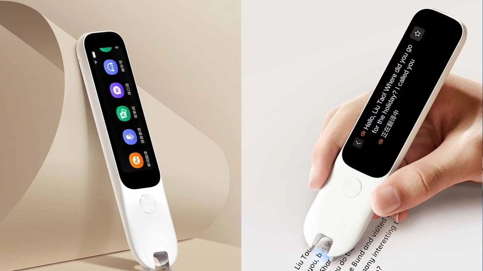 Xiaomi ra mắt bút từ điển thông minh, màn 3,02 inch, giá 1,2 triệu đồng