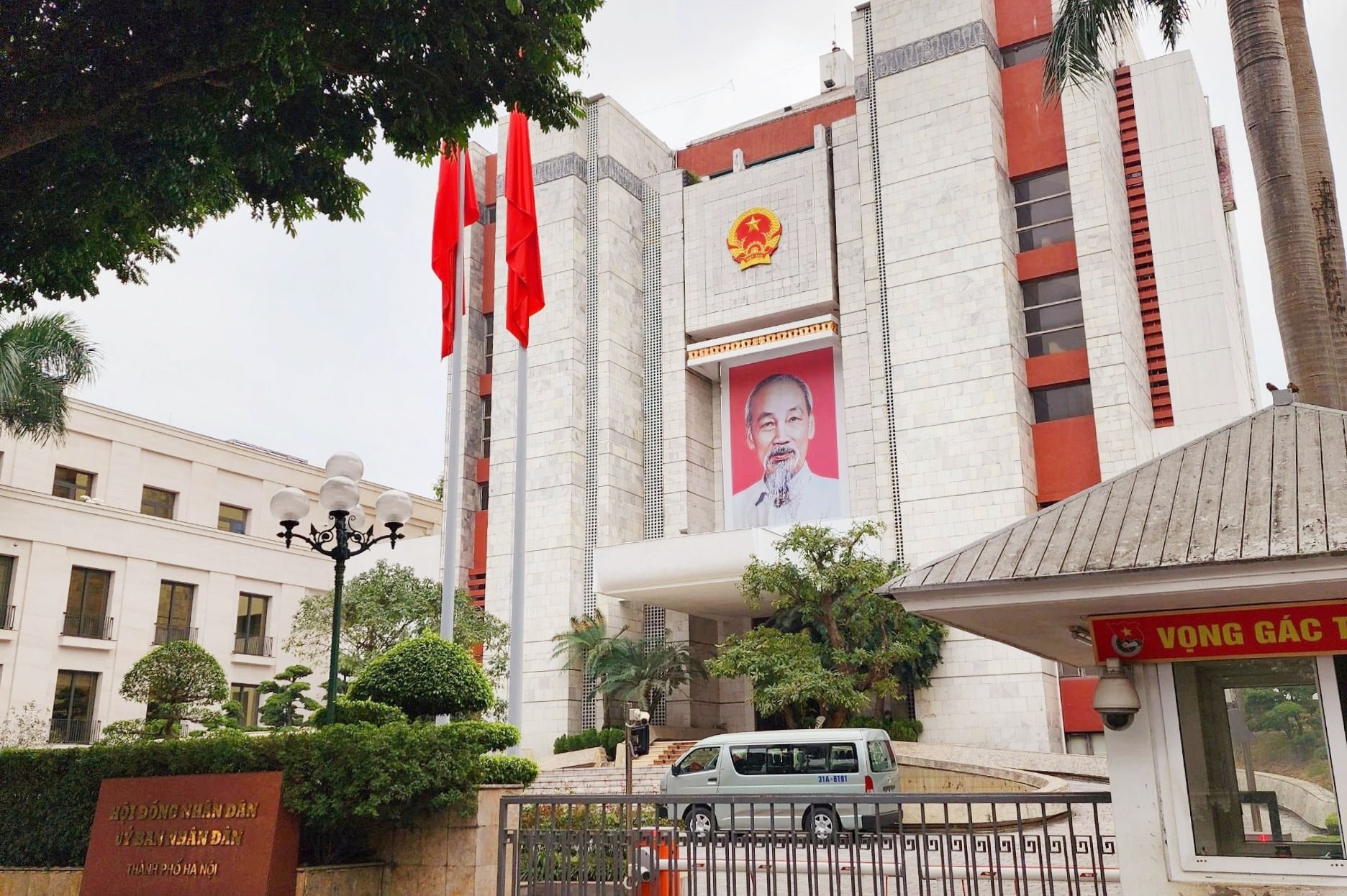 Trụ sở HĐND - UBND TP Hà Nội. Trụ sở HĐND - UBND TP Hà Nội.
