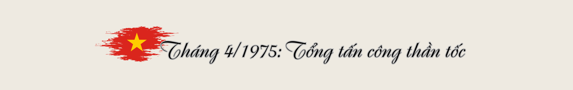 Chiến thắng 30/4/1975 - Nửa thế kỷ nhìn lại Chiến thắng 30/4/1975 - Nửa thế kỷ nhìn lại