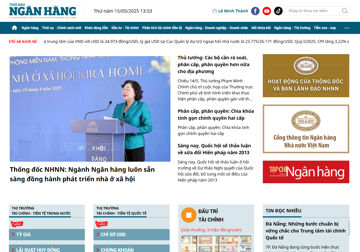 Thời báo Ngân hàng ra mắt giao diện báo điện tử mới: Hiện đại, thân thiện với nhiều nội dung độc quyền, chuyên sâu Thời báo Ngân hàng ra mắt giao diện báo điện tử mới: Hiện đại, thân thiện với nhiều nội dung độc quyền, chuyên sâu