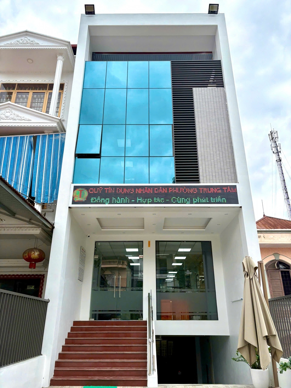 Quỹ tín dụng nhân dân phường Trung Tâm thông báo sửa đổi, bổ sung Giấy phép hoạt động Quỹ tín dụng nhân dân phường Trung Tâm thông báo sửa đổi, bổ sung Giấy phép hoạt động