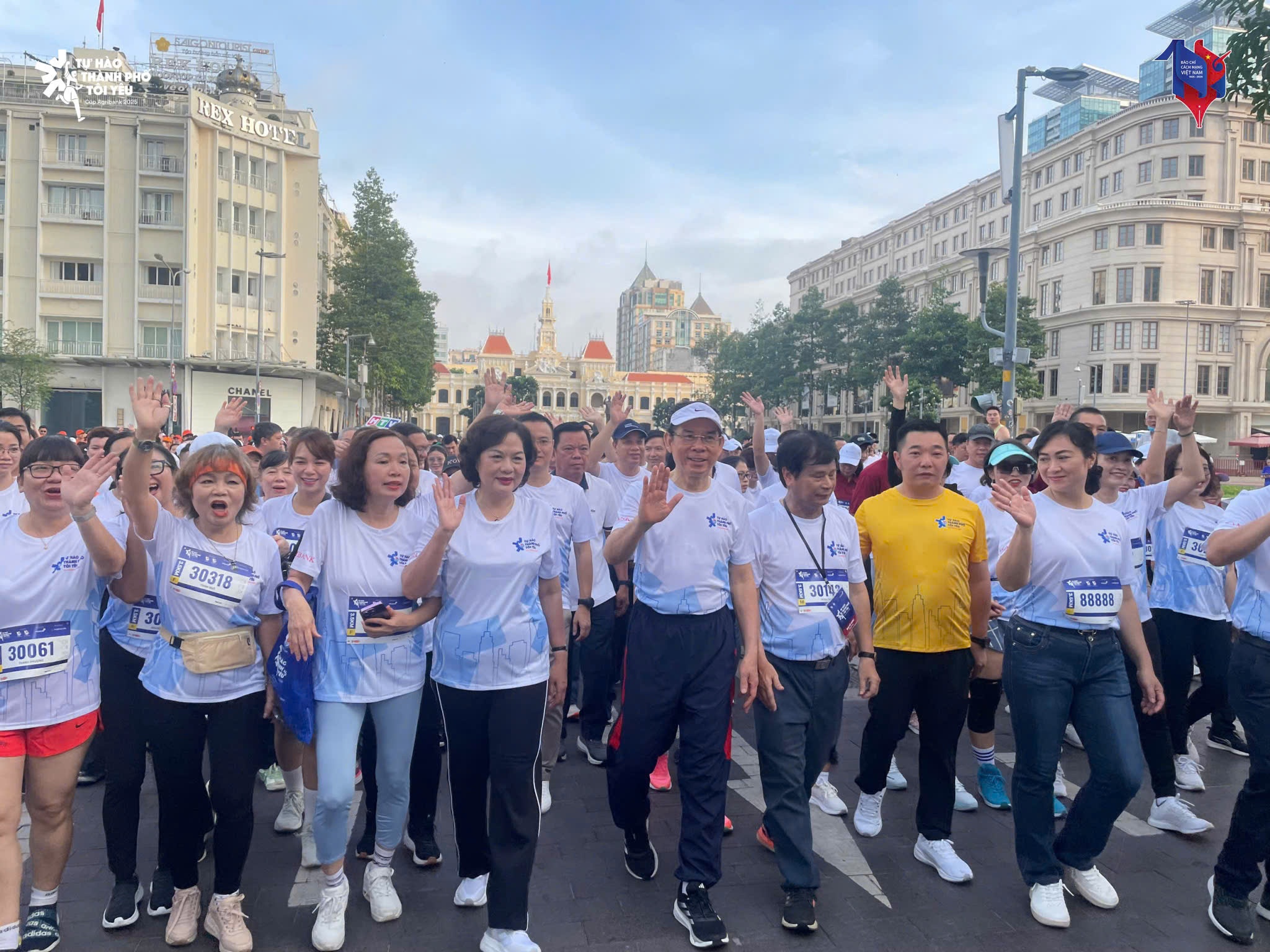 Tham gia Giải có Bí thư Thành uỷ TP. Hồ Chí Minh Nguyễn Văn Nên Tham gia Giải có Bí thư Thành uỷ TP. Hồ Chí Minh Nguyễn Văn Nên