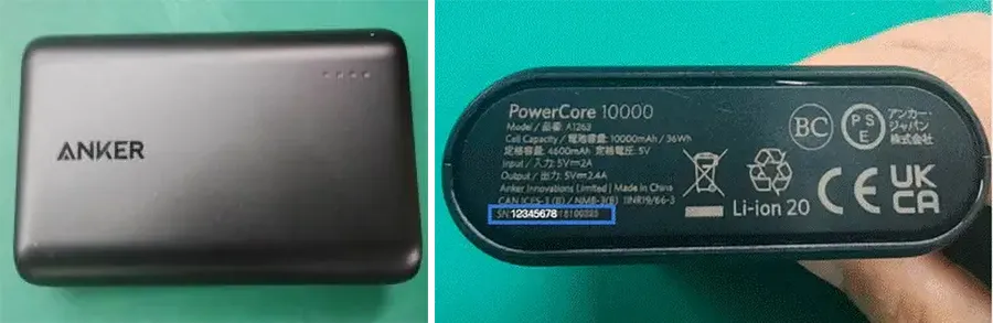 ANKER thu hồi hơn 1,1 triệu sạc dự phòng PowerCore 10000 vì nguy cơ cháy nổ