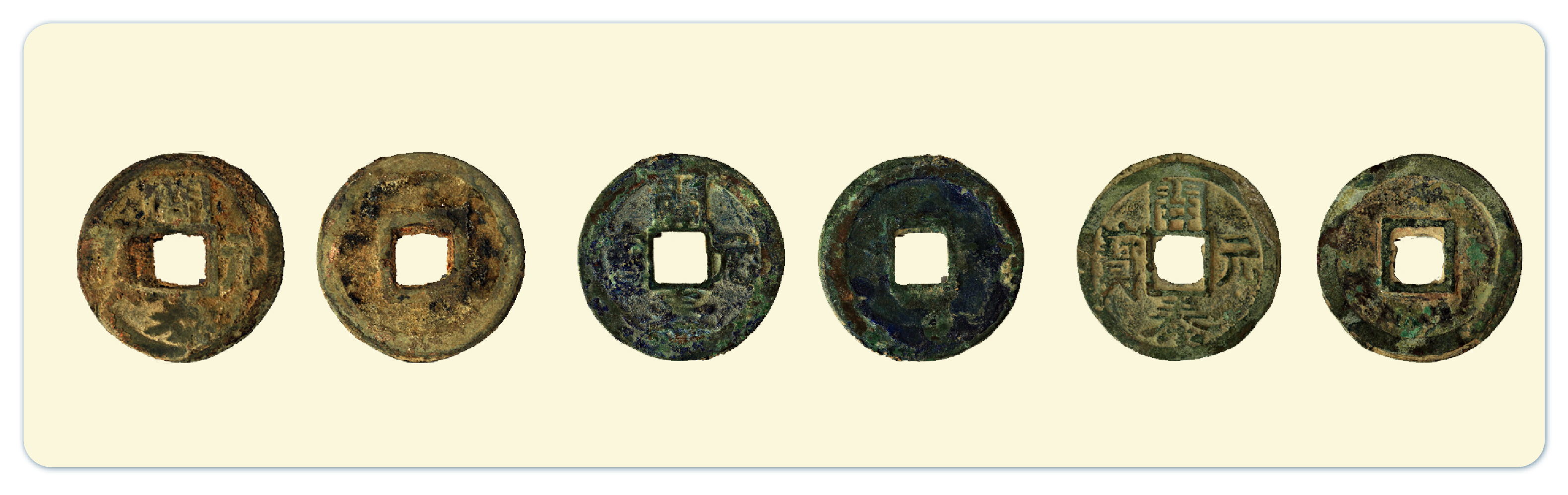 Tiền triều Trần (1225-1400) - Kỳ IV: Tiền đời Vua Trần Minh Tông (1314-1329) Tiền triều Trần (1225-1400) - Kỳ IV: Tiền đời Vua Trần Minh Tông (1314-1329)