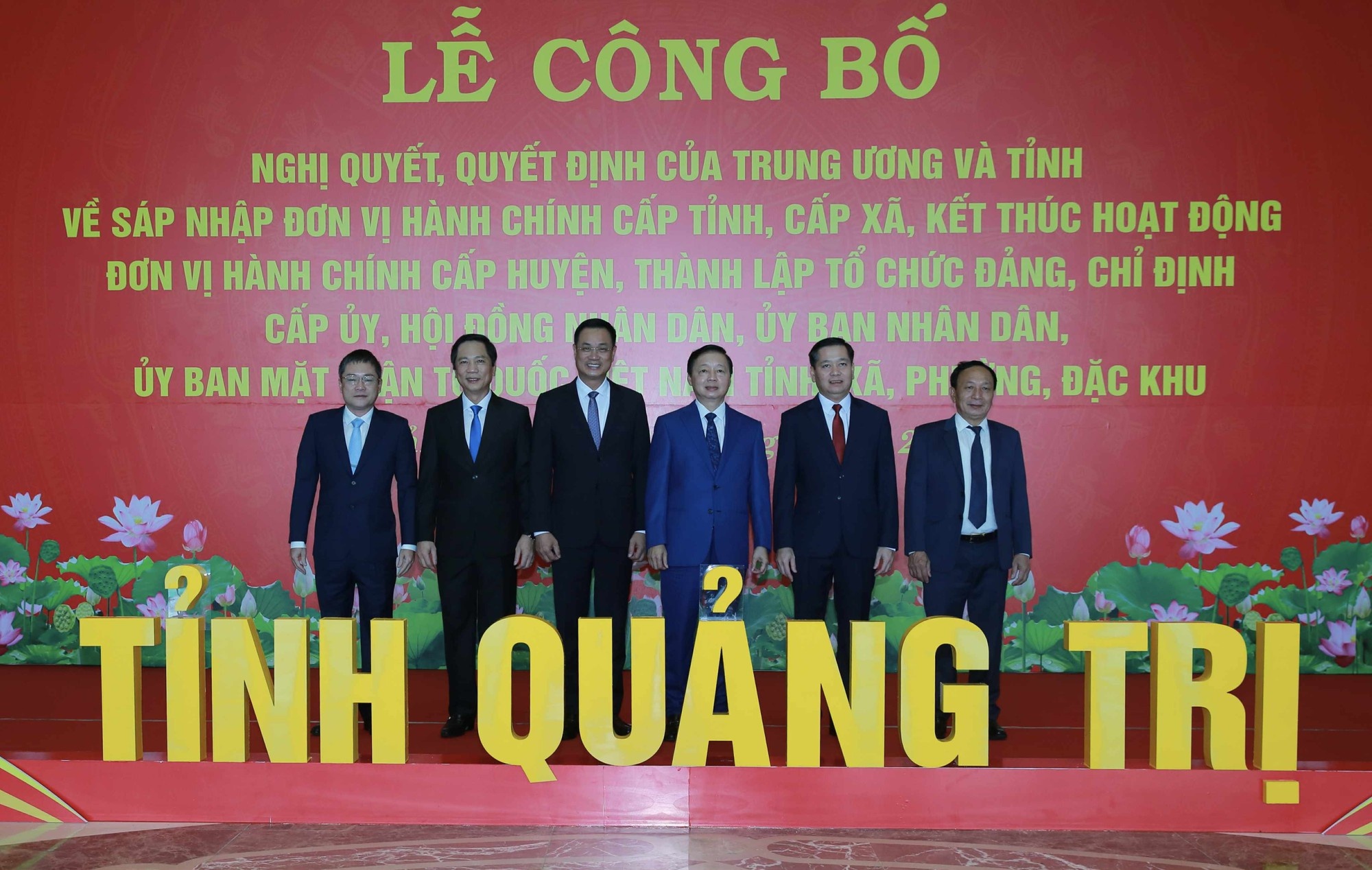 Lễ công bố tại TP. Đồng Hới, tỉnh Quảng Trị - Ảnh: VGP/Minh Khôi