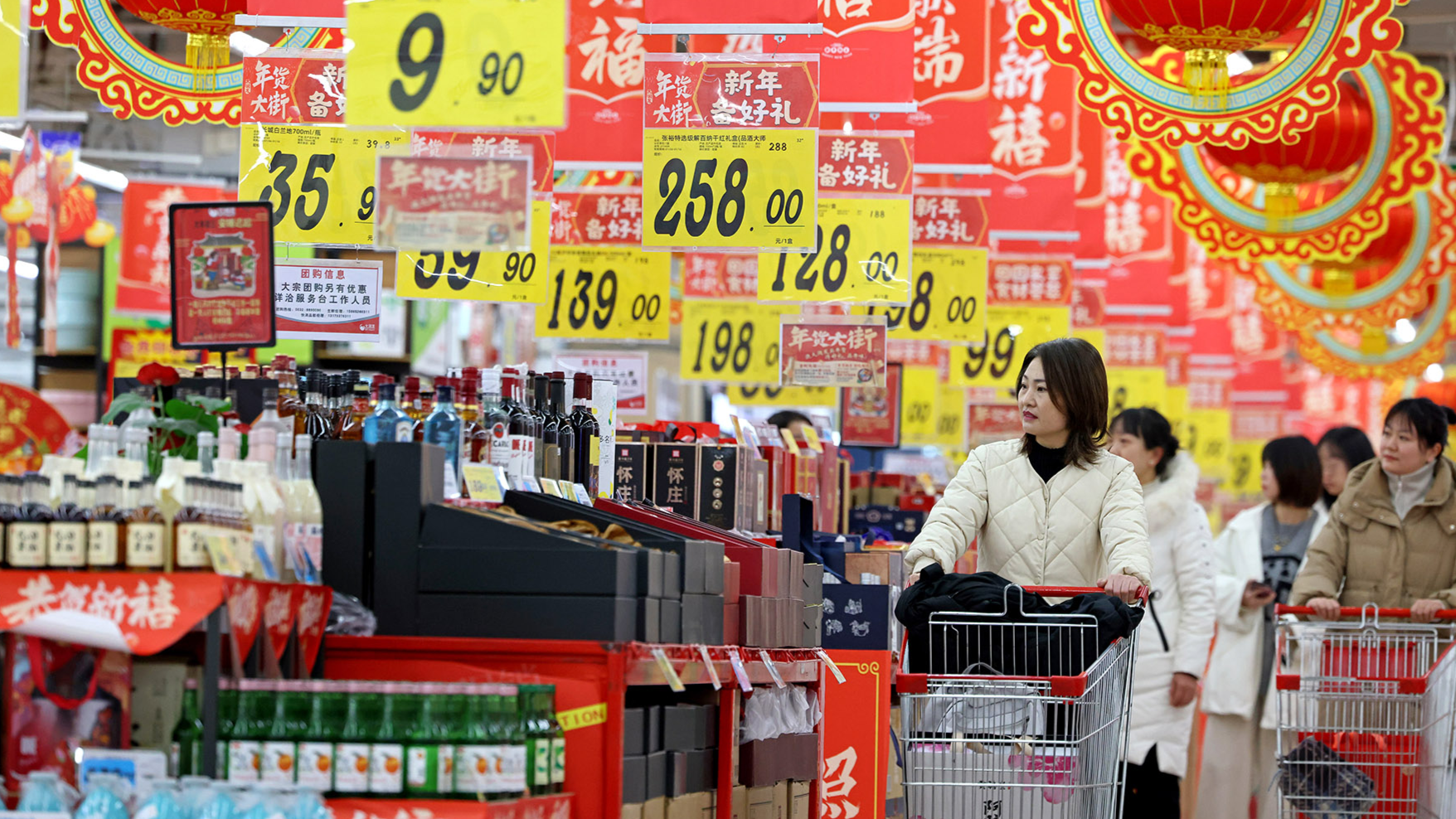 Trung Quốc: CPI tăng lần đầu sau 5 tháng Trung Quốc: CPI tăng lần đầu sau 5 tháng
