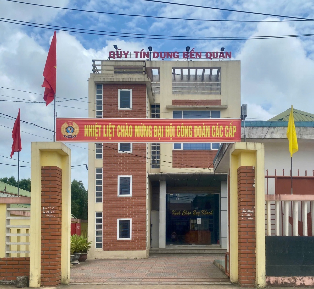 Quỹ tín dụng nhân dân Bến Quan thông báo sửa đổi, bổ sung Giấy phép hoạt động Quỹ tín dụng nhân dân Bến Quan thông báo sửa đổi, bổ sung Giấy phép hoạt động