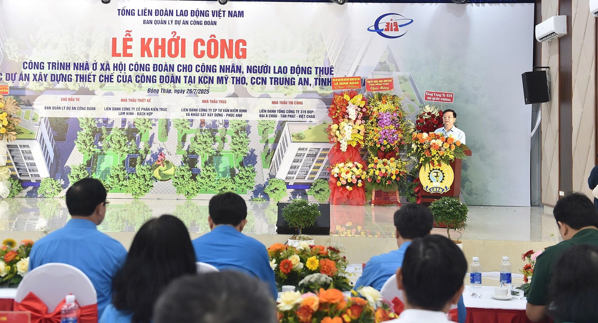 Phó Thủ tướng Mai Văn Chính phát biểu tại Lễ Khởi công Phó Thủ tướng Mai Văn Chính phát biểu tại Lễ Khởi công