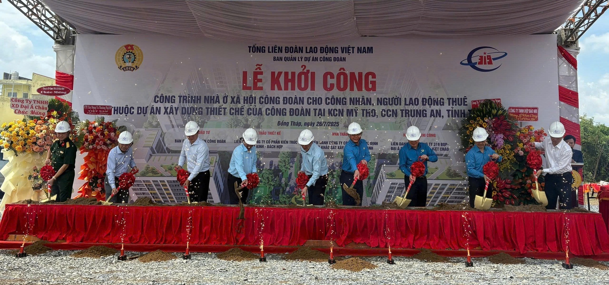 Khởi công dự án nhà ở xã hội đầu tiên bằng nguồn tài chính công đoàn Khởi công dự án nhà ở xã hội đầu tiên bằng nguồn tài chính công đoàn