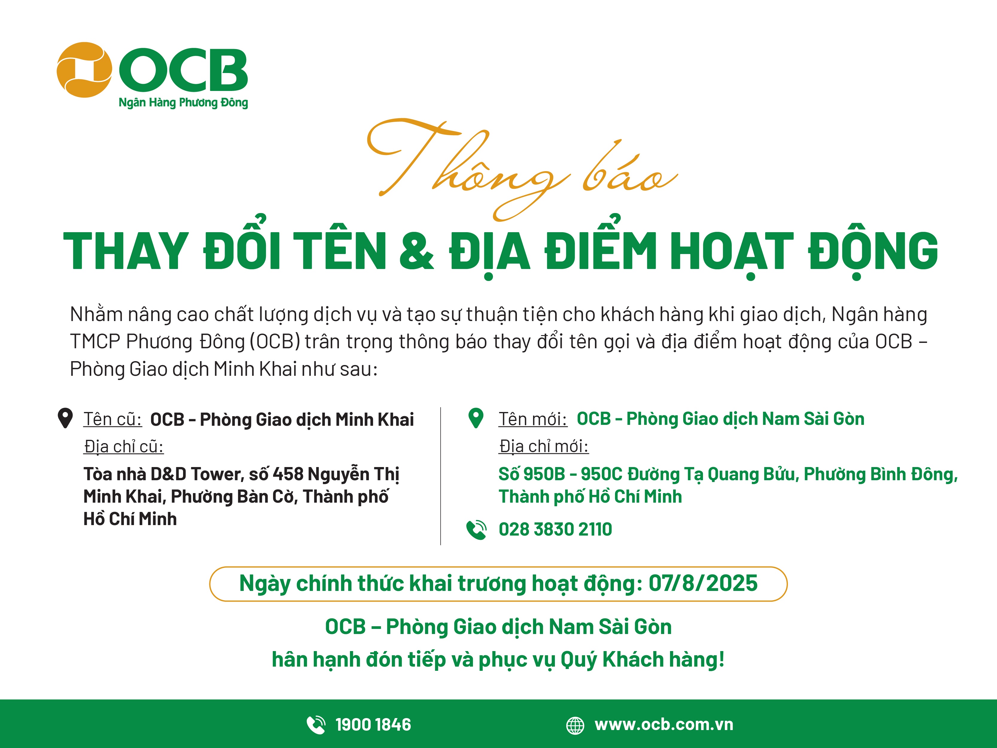 OCB thông báo thay đổi tên và địa điểm hoạt động Phòng Giao dịch Minh Khai