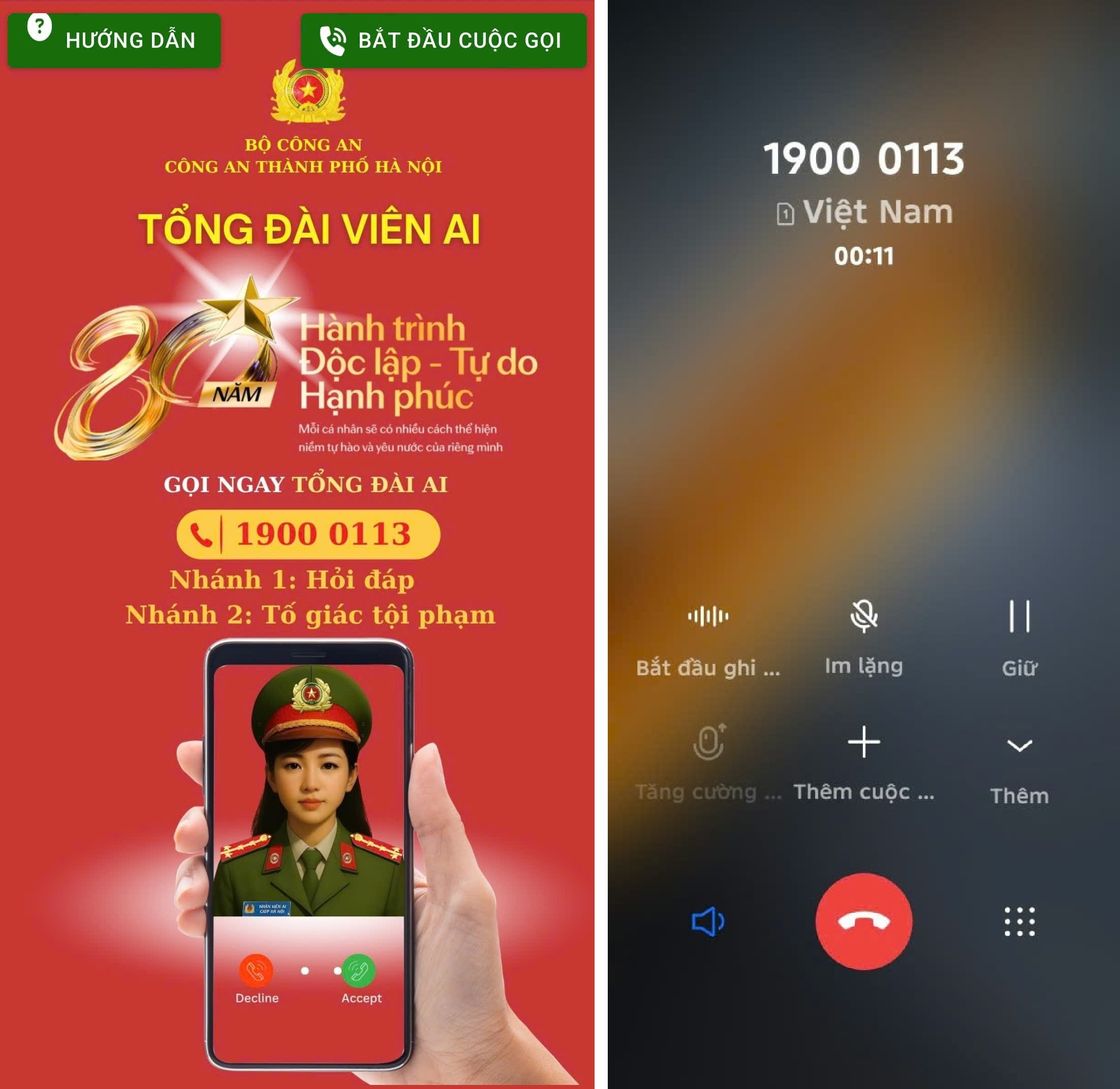 Công an Hà Nội ra mắt
