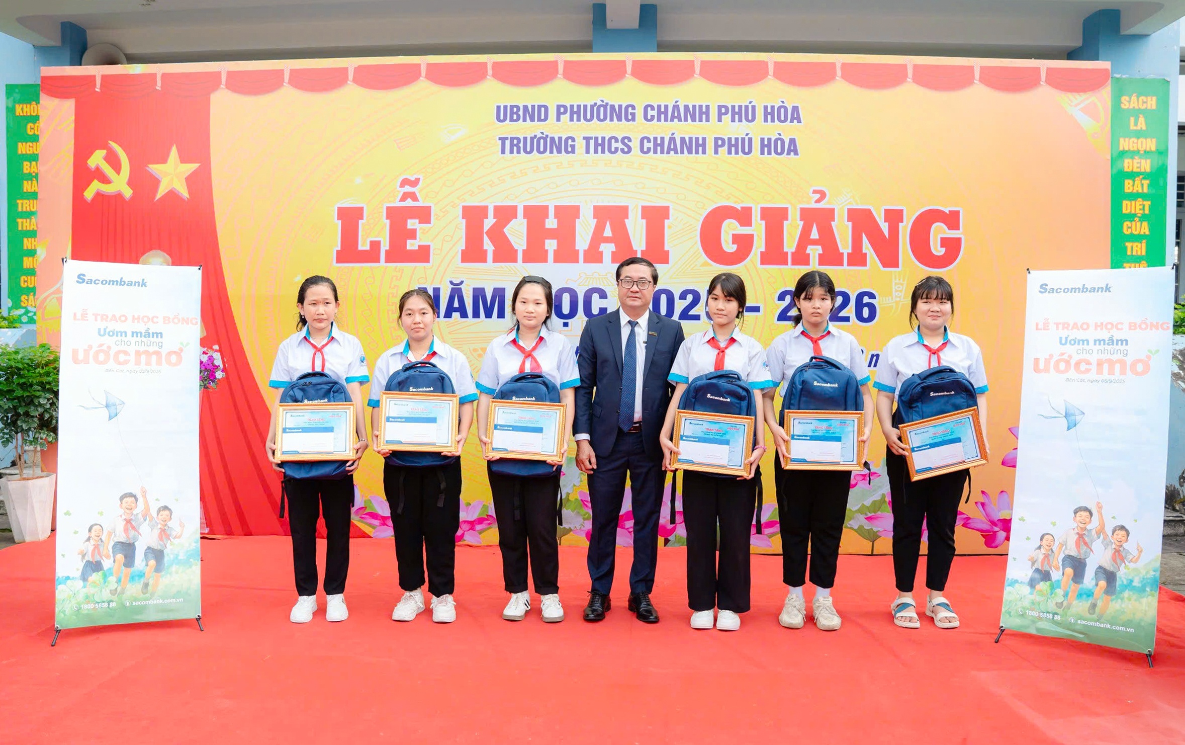 Trường Trường