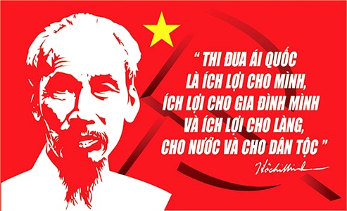 “120 ngày sáng tạo, bứt phá, hoàn thành thắng lợi mục tiêu, nhiệm vụ năm 2025”