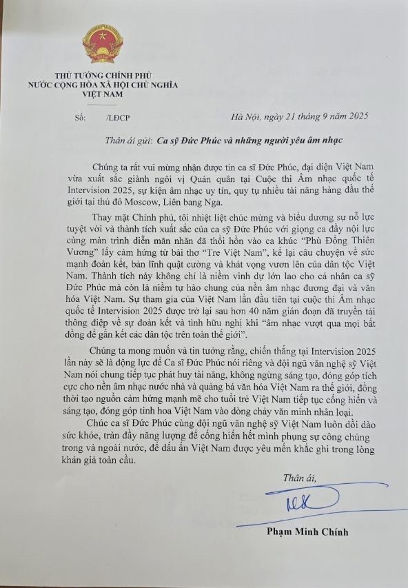 Thủ tướng gửi thư biểu dương thành tích xuất sắc của ca sĩ Đức Phúc tại Cuộc thi Âm nhạc quốc tế Intervision 2025 Thủ tướng gửi thư biểu dương thành tích xuất sắc của ca sĩ Đức Phúc tại Cuộc thi Âm nhạc quốc tế Intervision 2025