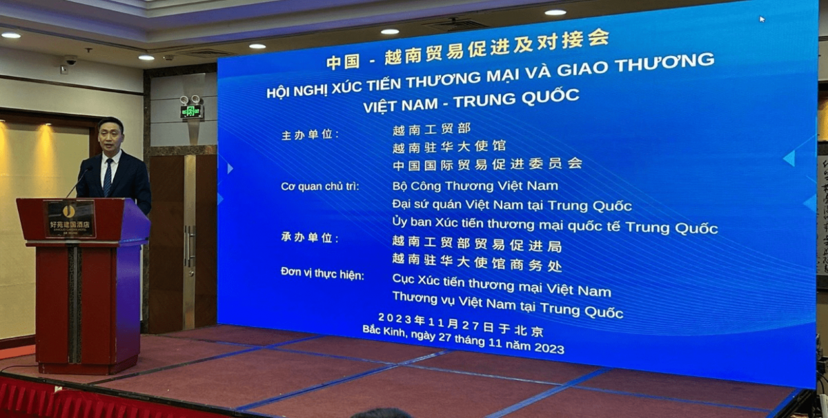Hơn 100 doanh nghiệp Trung Quốc tham dự Hội nghị Xúc tiến Thương mại Việt - Trung Hơn 100 doanh nghiệp Trung Quốc tham dự Hội nghị Xúc tiến Thương mại Việt - Trung