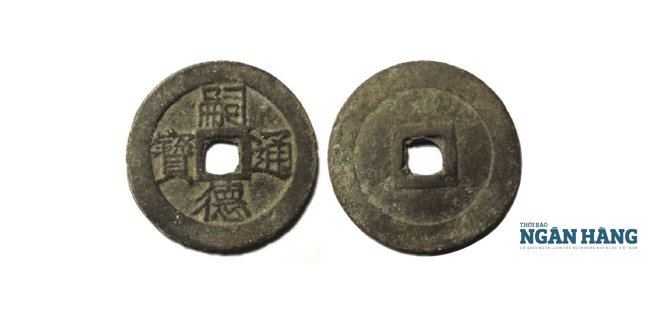 Tiền đời vua Nguyễn Dực Tông (1848 - 1883)