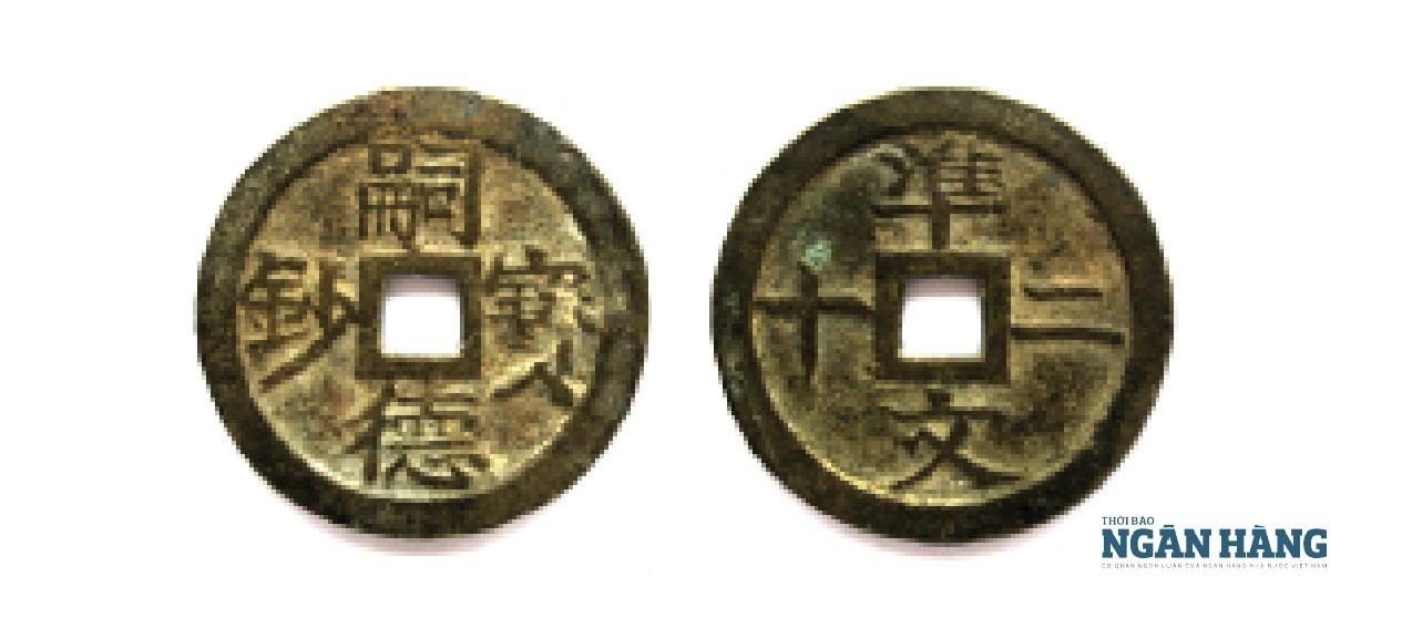 Tiền đời vua Nguyễn Dực Tông (1848 - 1883)