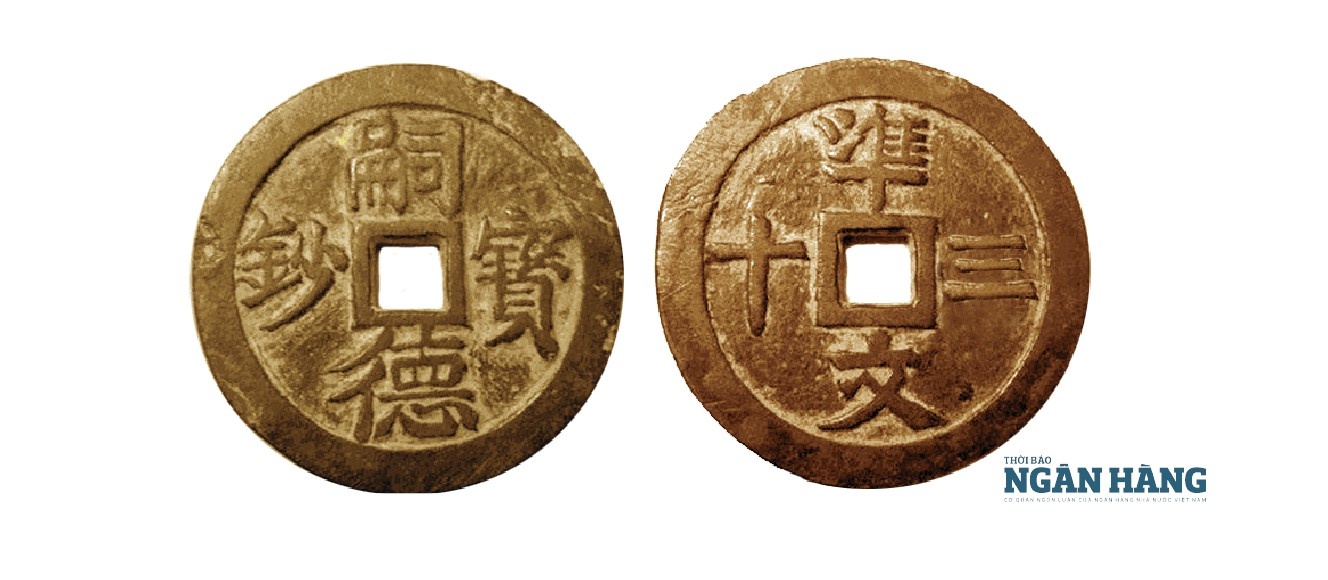 Tiền đời vua Nguyễn Dực Tông (1848 - 1883)