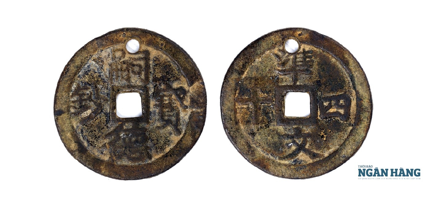 Tiền đời vua Nguyễn Dực Tông (1848 - 1883)