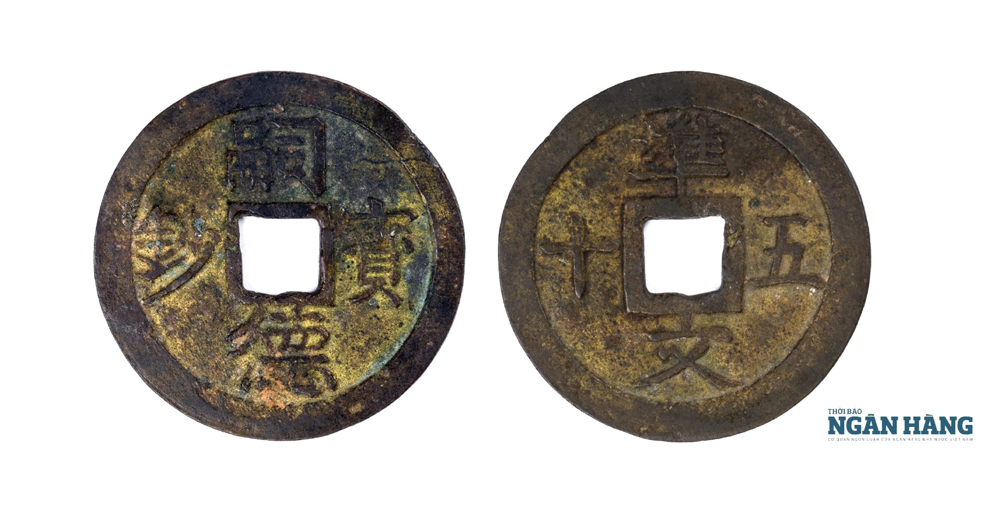 Tiền đời vua Nguyễn Dực Tông (1848 - 1883)