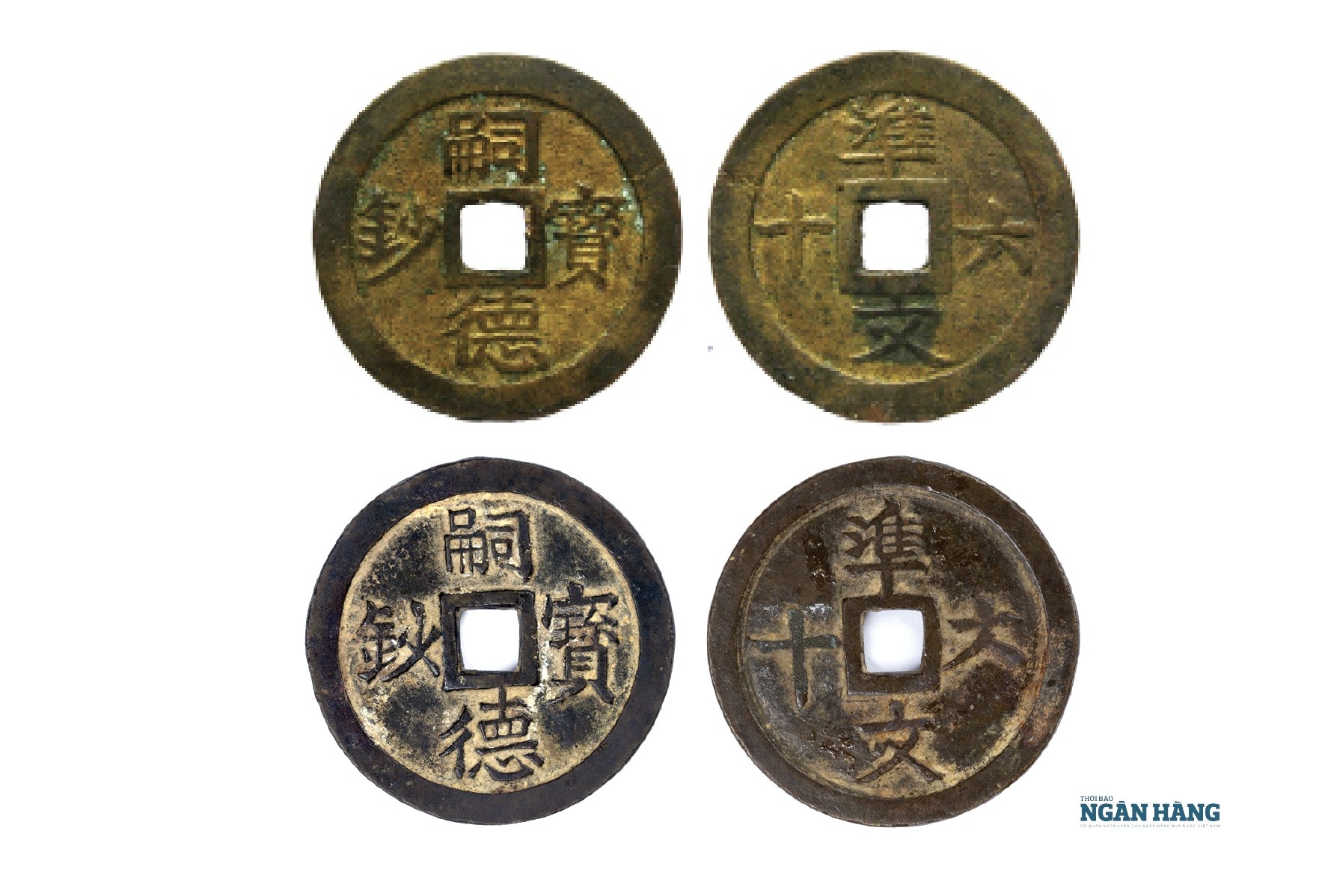 Tiền đời vua Nguyễn Dực Tông (1848 - 1883)