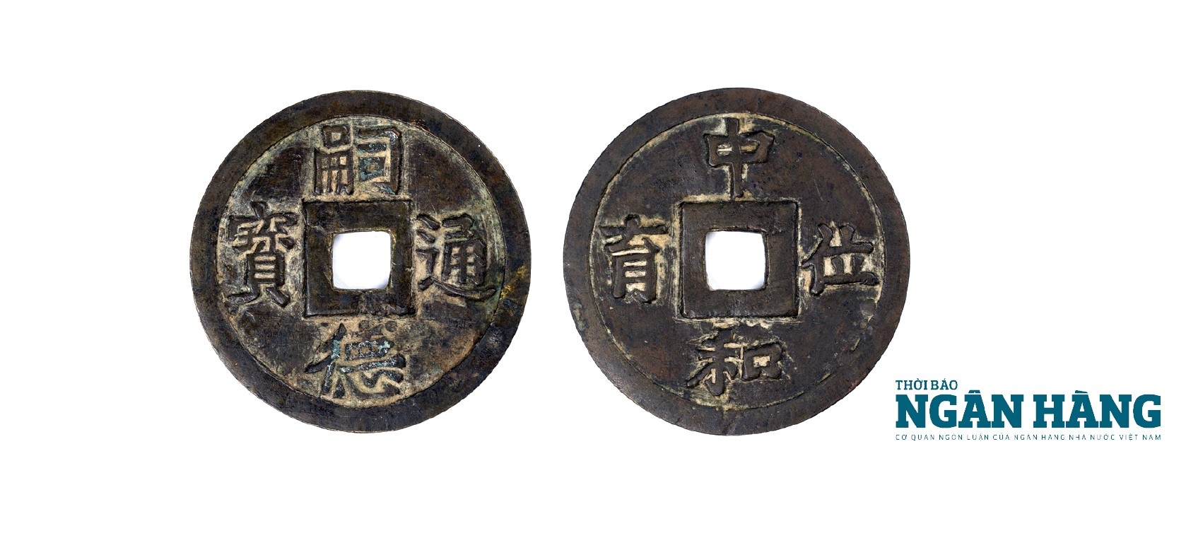 Tiền đời vua Nguyễn Dực Tông (1848 - 1883) Kỳ I - Tiền có mỹ hiệu Tiền đời vua Nguyễn Dực Tông (1848 - 1883) Kỳ I - Tiền có mỹ hiệu